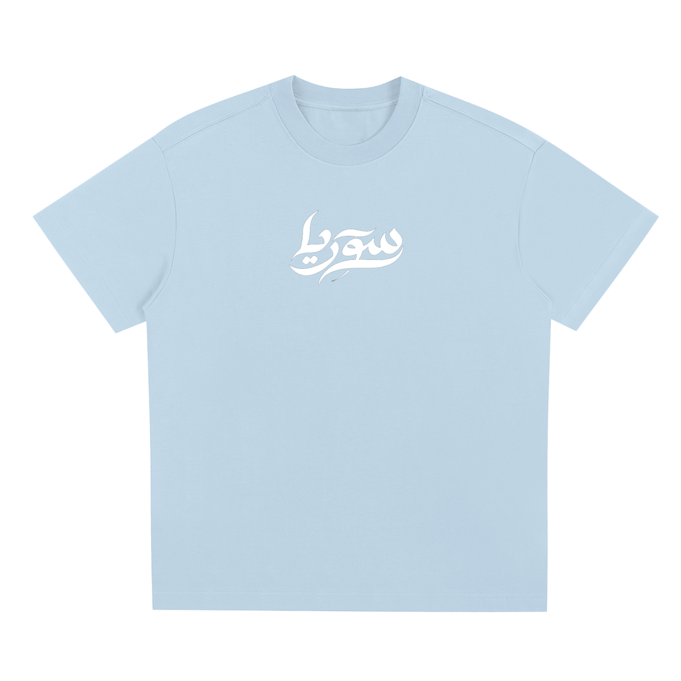 Syria Chest Logo - Sorona Quick-Dry Cooling T-Shirt