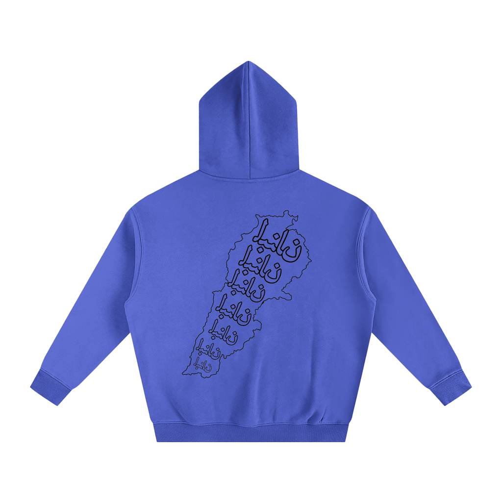 “Lebanon” Inside Outline - Oversize Fleeced Hoodie