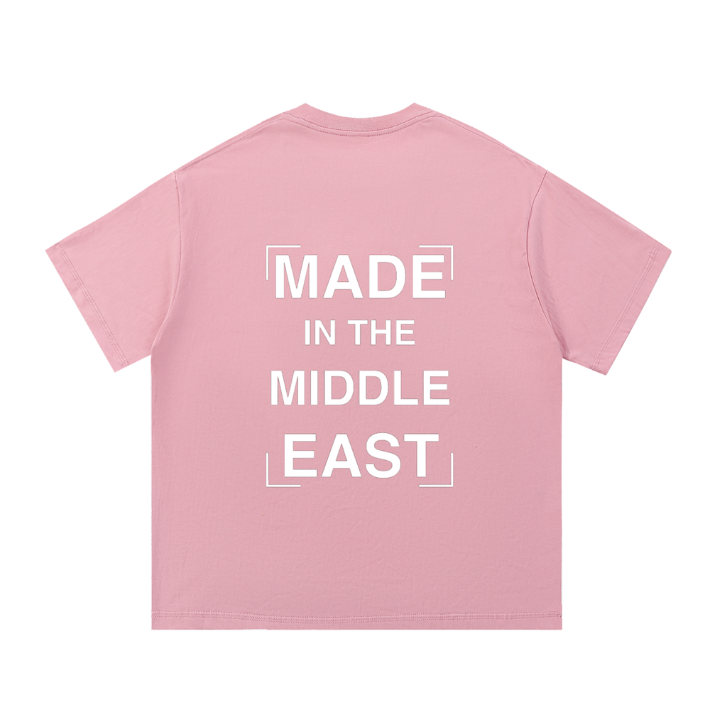 Made In The Middle East - Essential Cotton T-Shirt