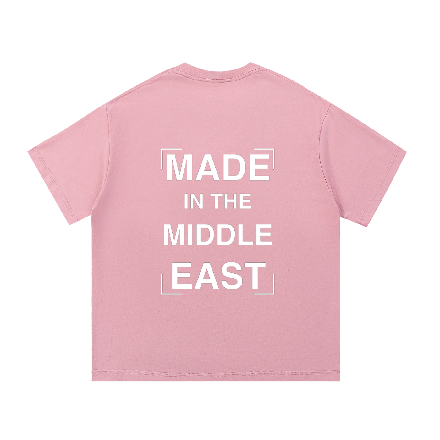 Made In The Middle East - Essential Cotton T-Shirt
