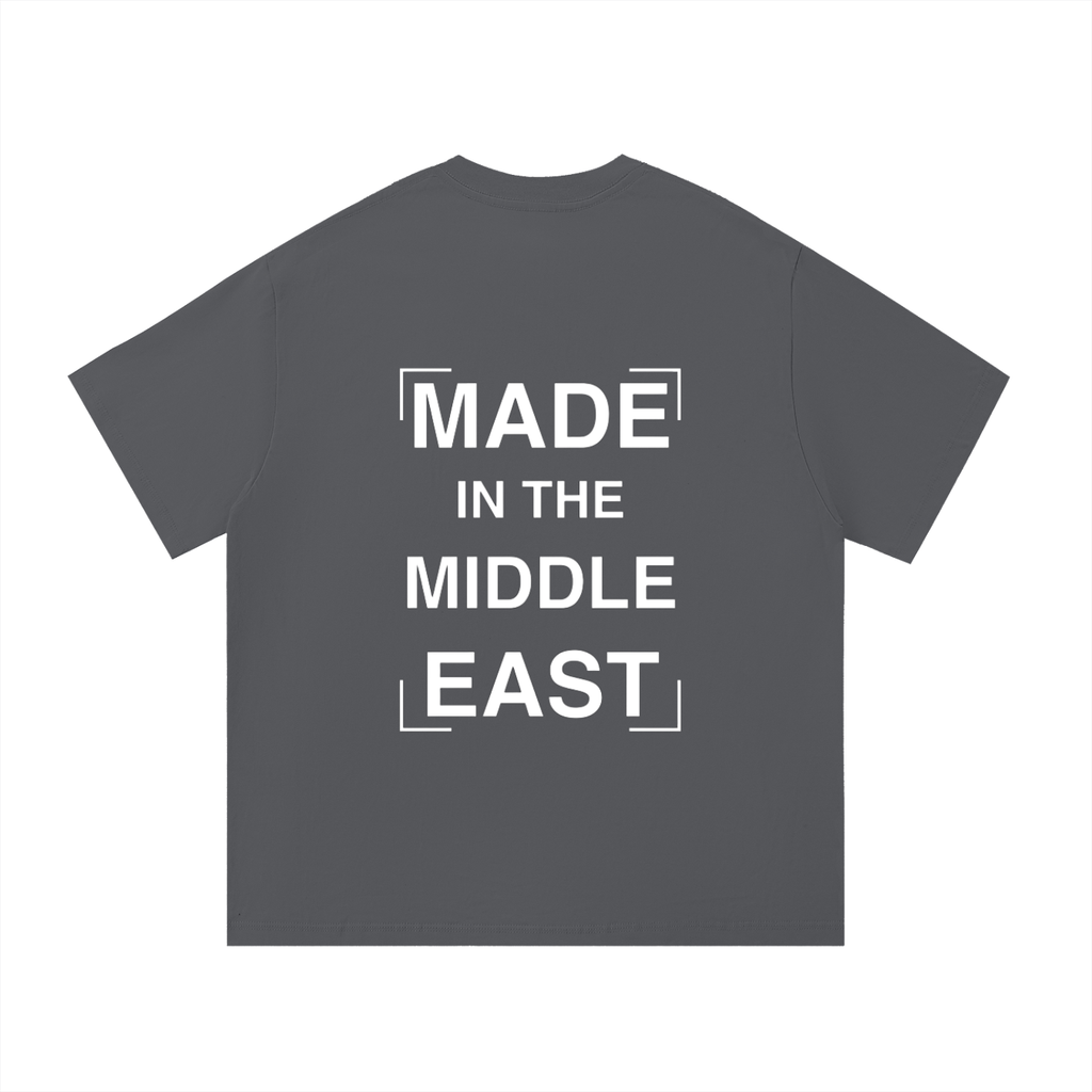 Made In The Middle East - Essential Cotton T-Shirt
