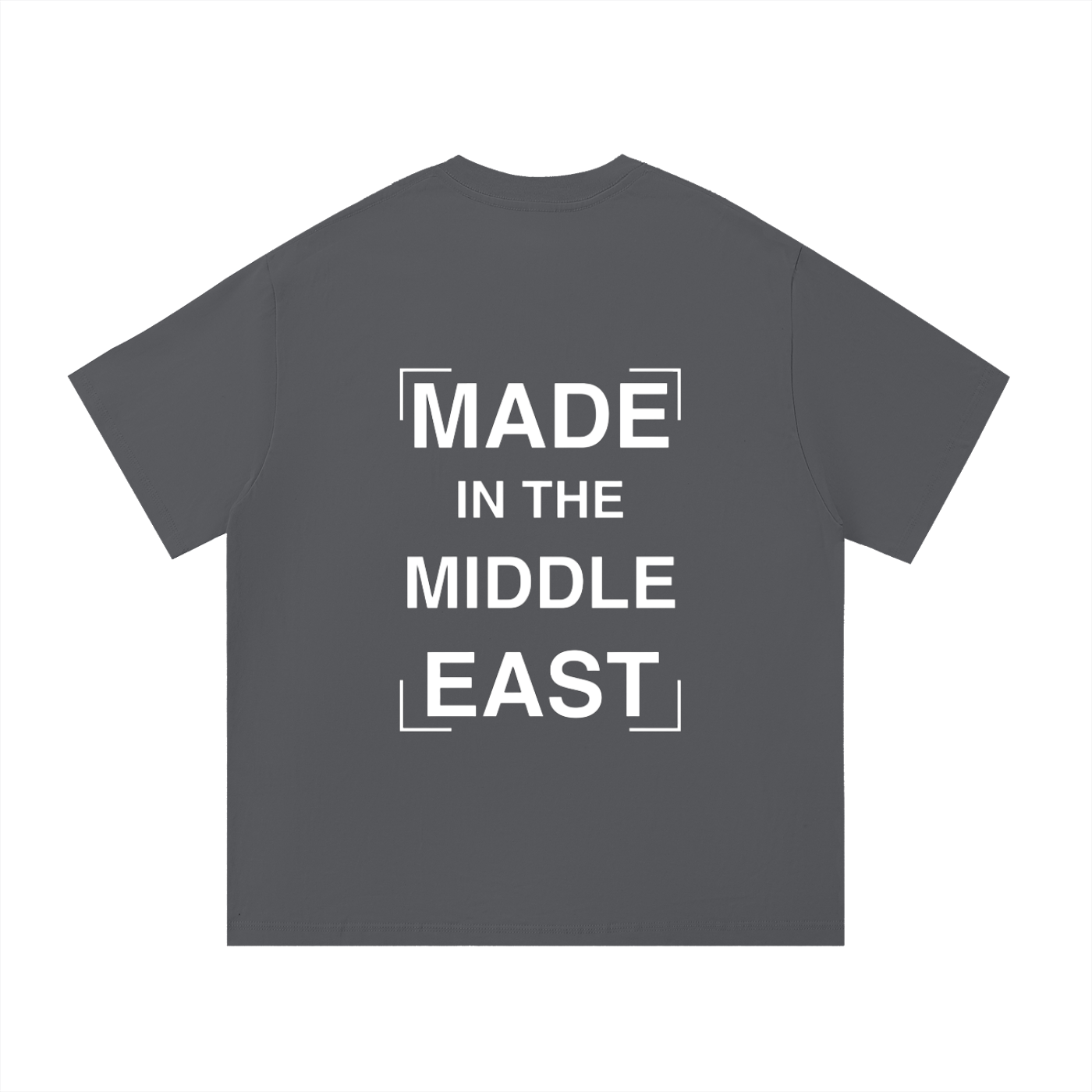 Made In The Middle East - Essential Cotton T-Shirt