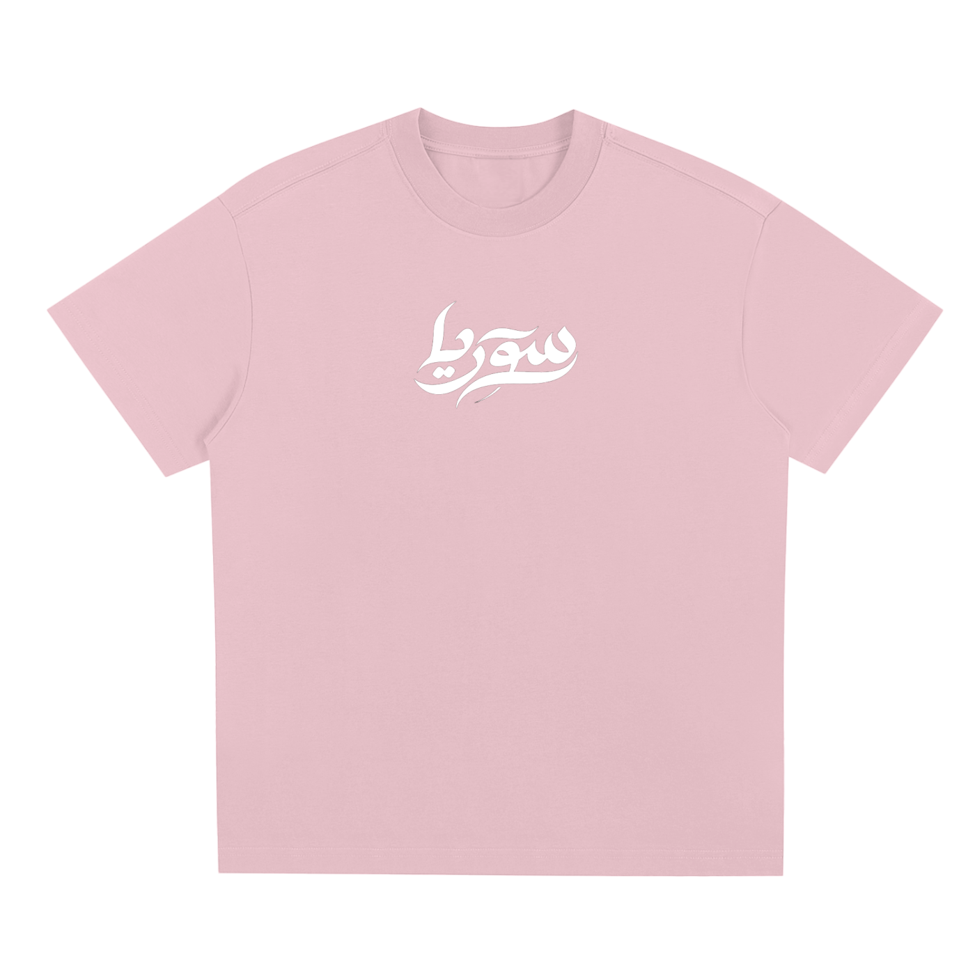 Syria Chest Logo - Sorona Quick-Dry Cooling T-Shirt