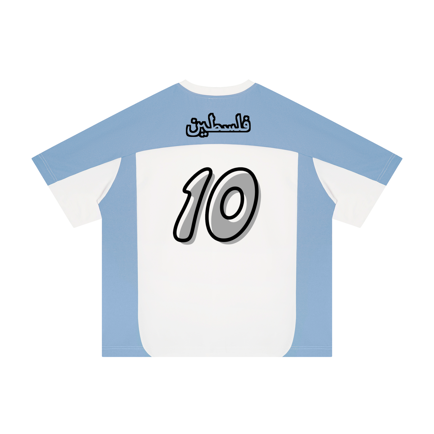 Retro “Palestine” Jersey - Unisex Color Block Loose T-Shirt