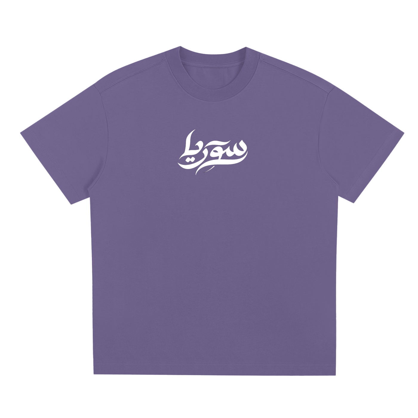 Syria Chest Logo - Sorona Quick-Dry Cooling T-Shirt