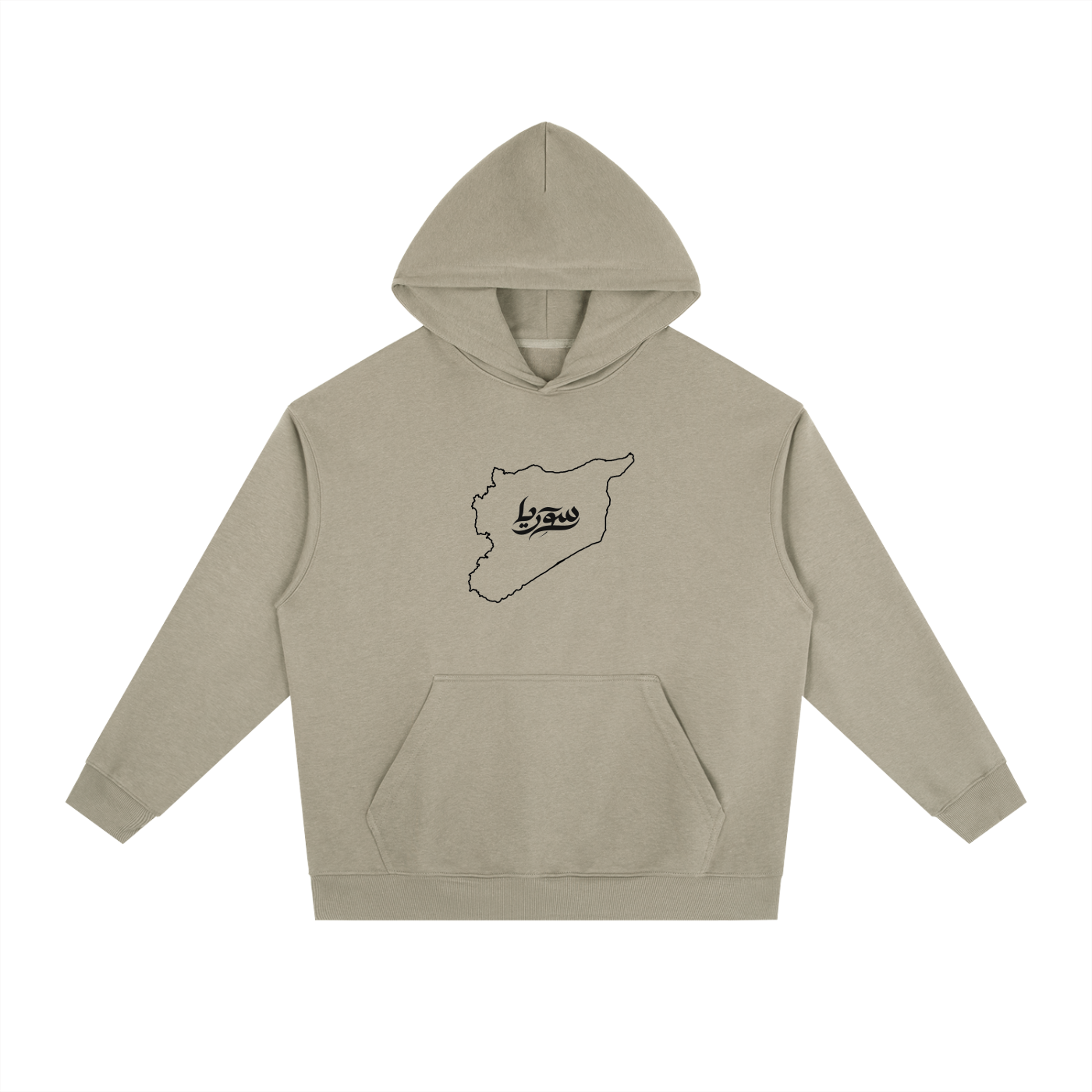 “Syria” Chest Logo - Essential Heavyweight Drop-Shoulder Hoodie
