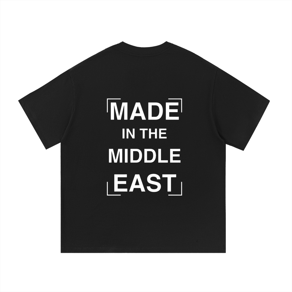 Made In The Middle East - Essential Cotton T-Shirt