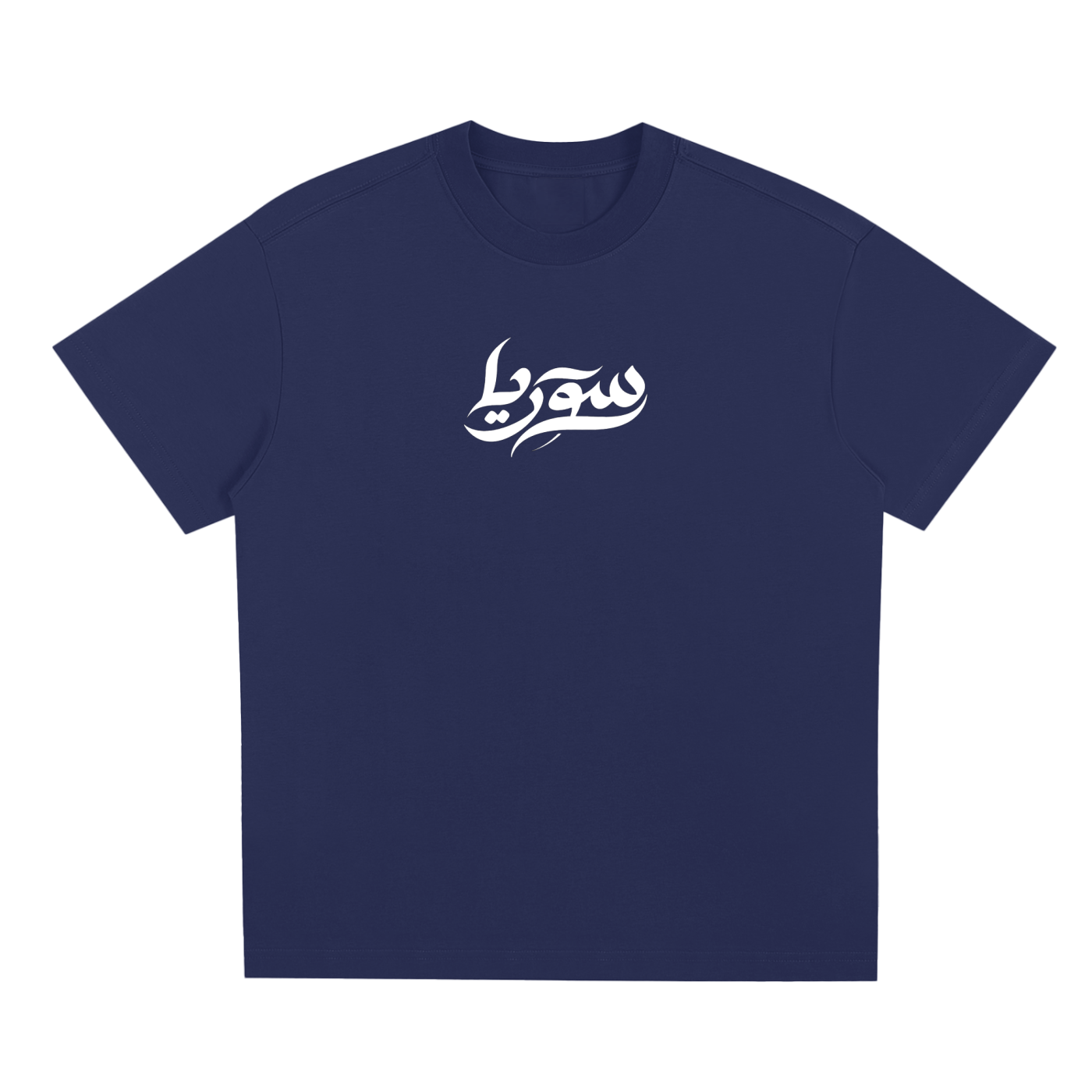 Syria Chest Logo - Sorona Quick-Dry Cooling T-Shirt