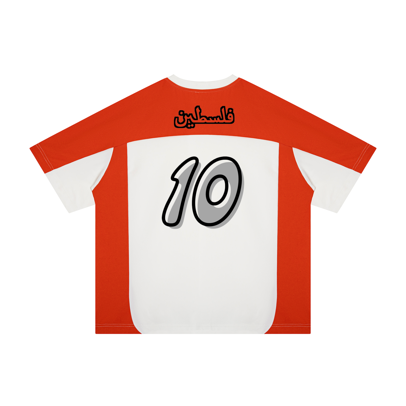 Retro “Palestine” Jersey - Unisex Color Block Loose T-Shirt