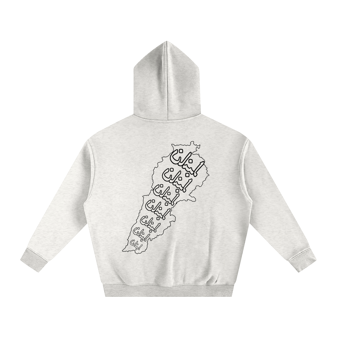 “Lebanon” in Outline - Oversize Fleeced Hoodie