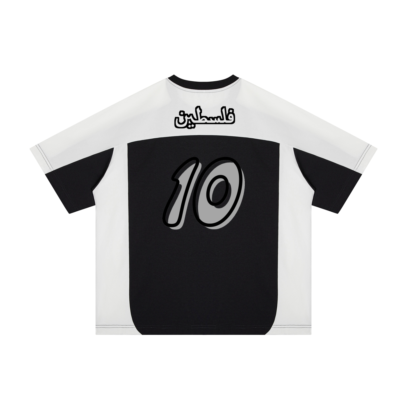 Retro “Palestine” Jersey - Unisex Color Block Loose T-Shirt