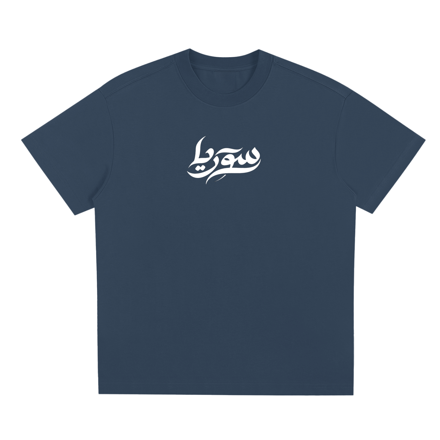Syria Chest Logo - Sorona Quick-Dry Cooling T-Shirt