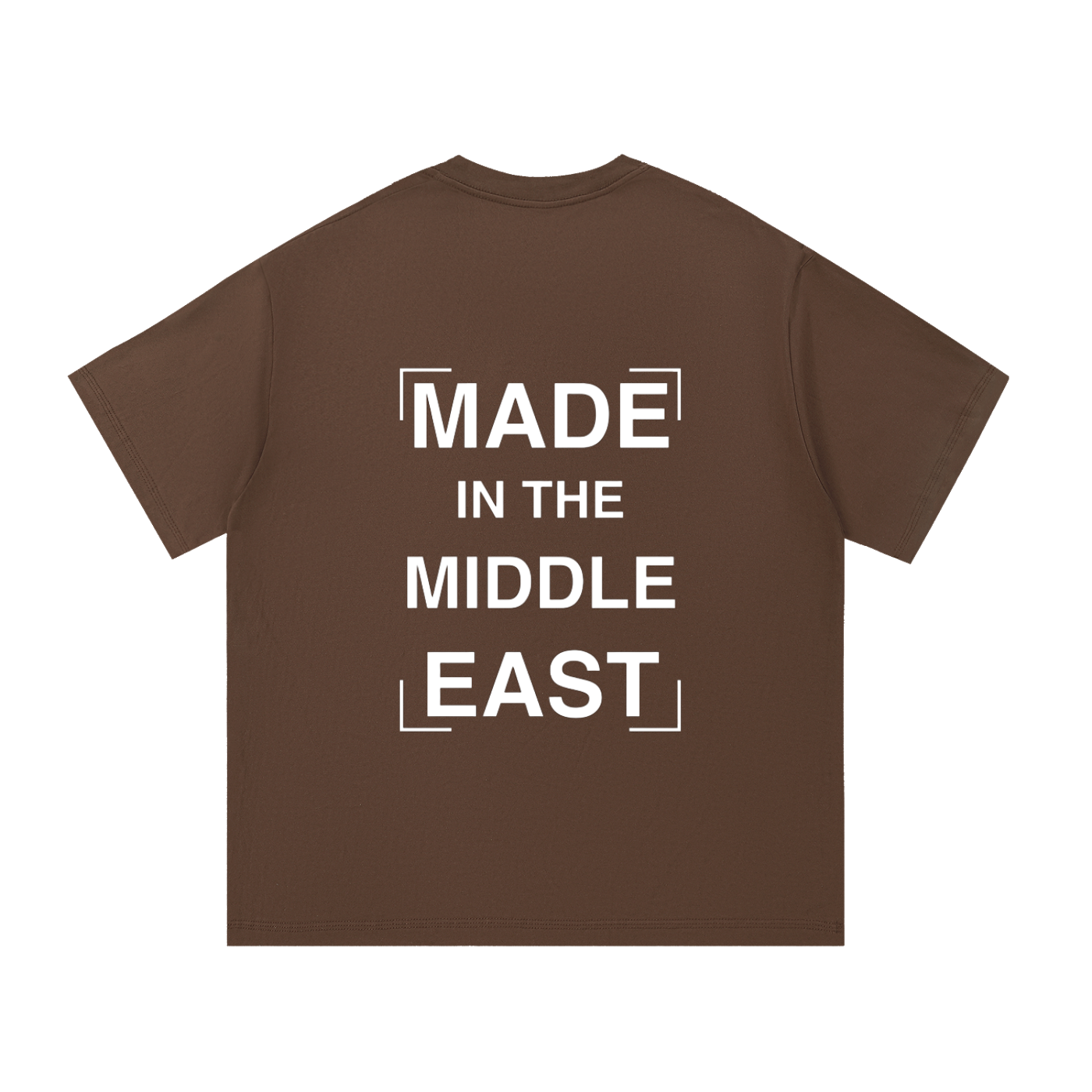 Made In The Middle East - Essential Cotton T-Shirt