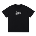 Syria Chest Logo - Sorona Quick-Dry Cooling T-Shirt