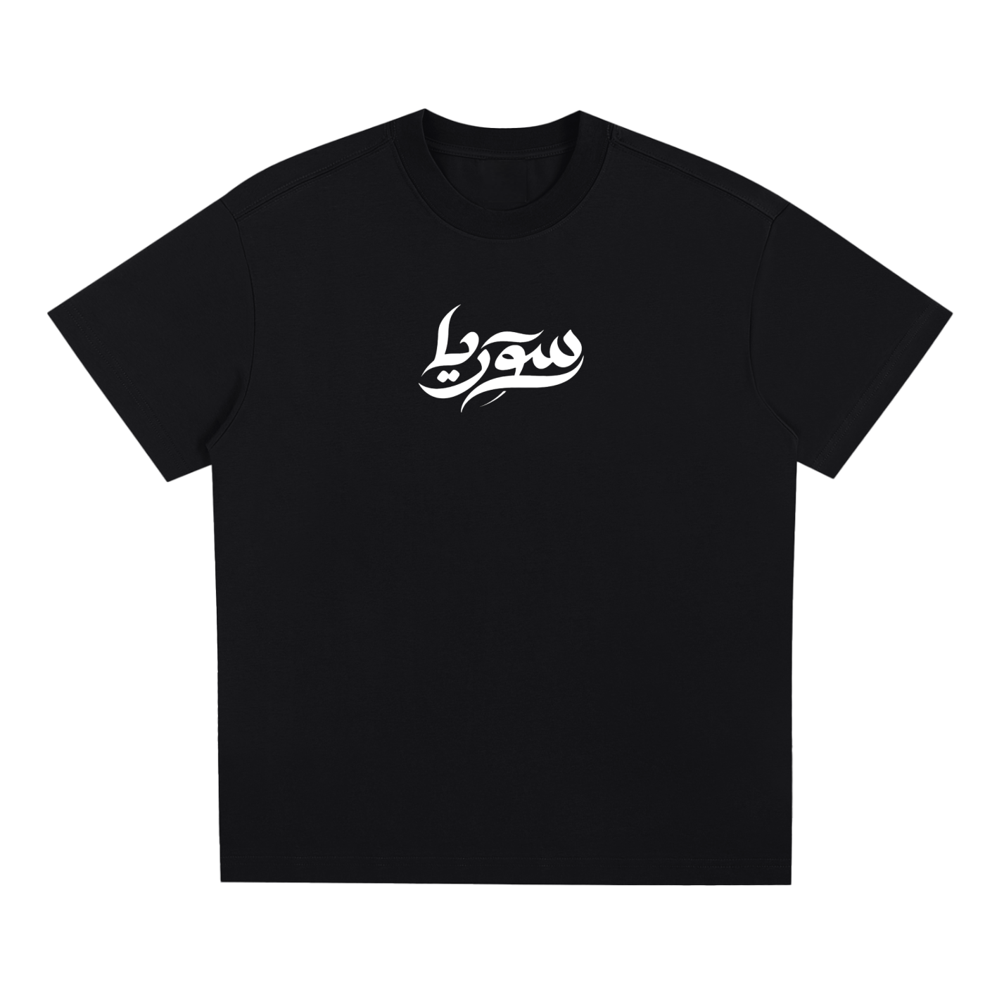 Syria Chest Logo - Sorona Quick-Dry Cooling T-Shirt