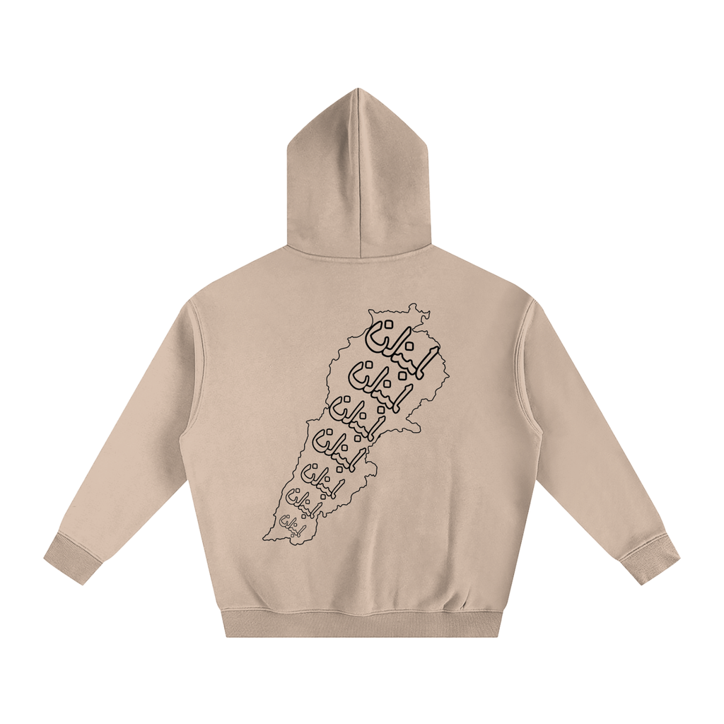 “Lebanon” in Outline - Oversize Fleeced Hoodie