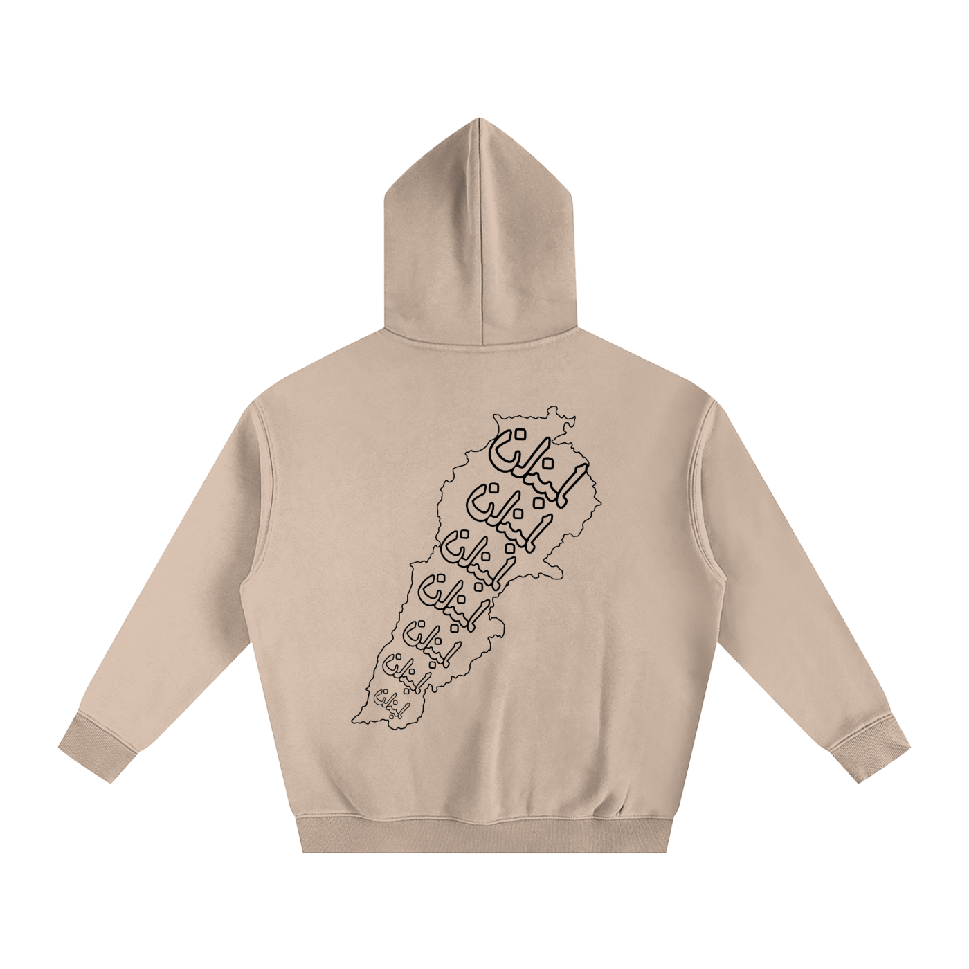 “Lebanon” in Outline - Oversize Fleeced Hoodie