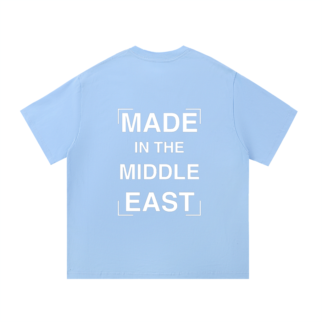 Made In The Middle East - Essential Cotton T-Shirt