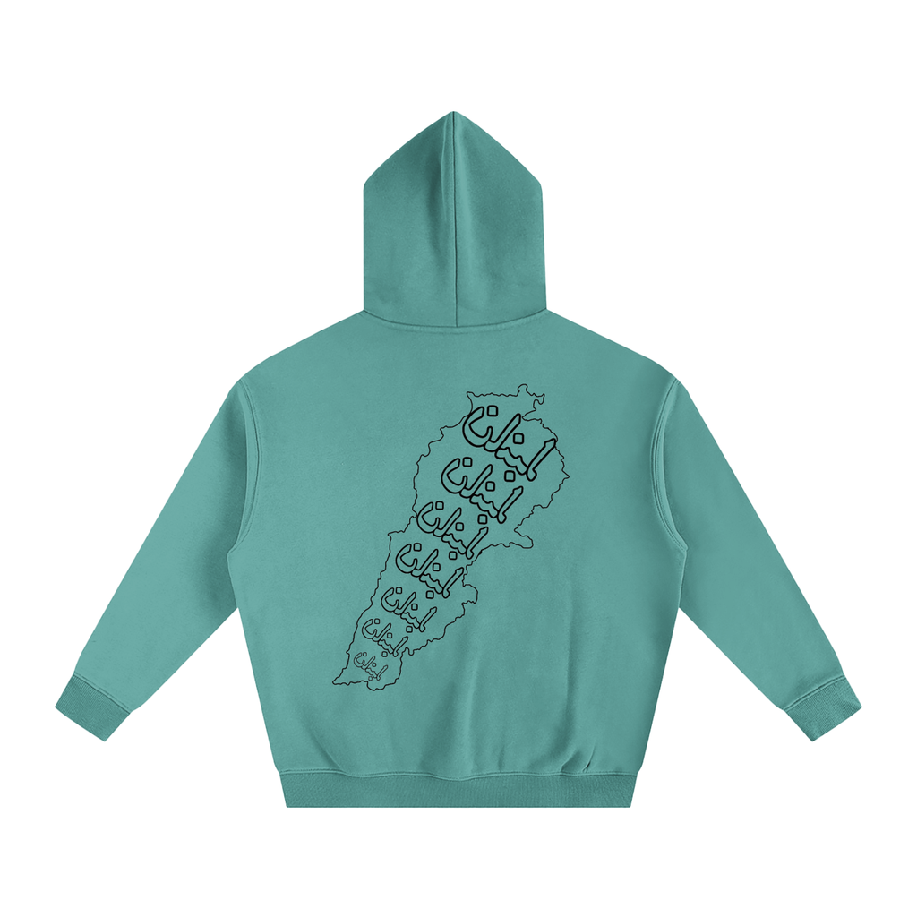 “Lebanon” in Outline - Oversize Fleeced Hoodie
