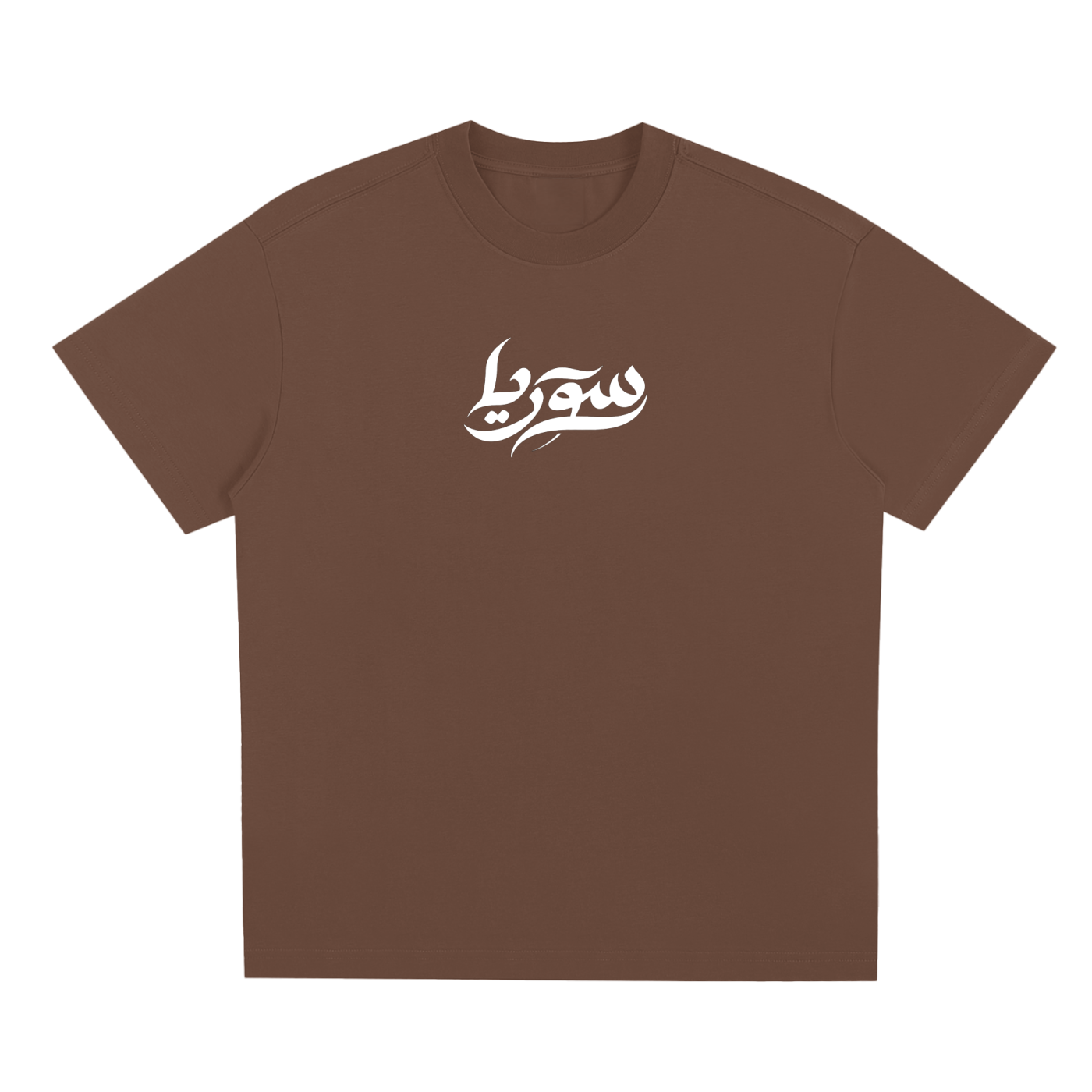 Syria Chest Logo - Sorona Quick-Dry Cooling T-Shirt