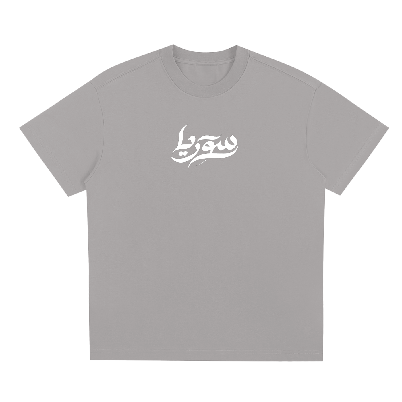 Syria Chest Logo - Sorona Quick-Dry Cooling T-Shirt