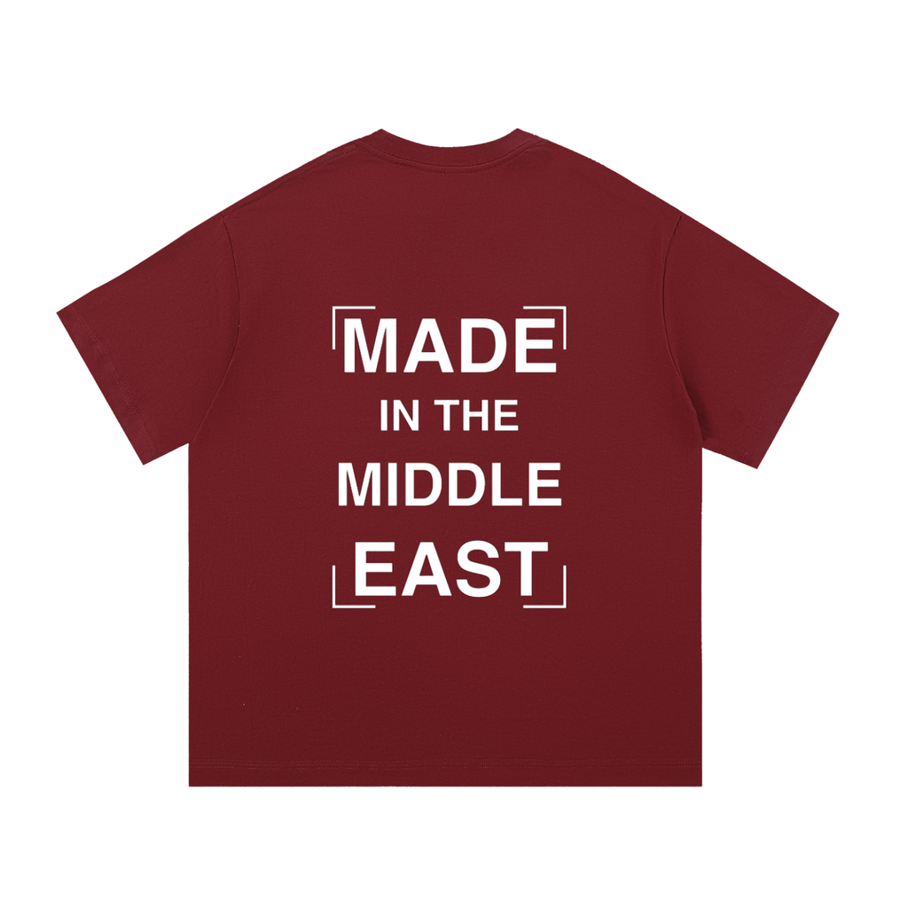 Made In The Middle East - Essential Cotton T-Shirt