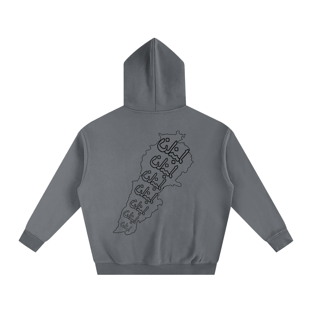 “Lebanon” in Outline - Oversize Fleeced Hoodie