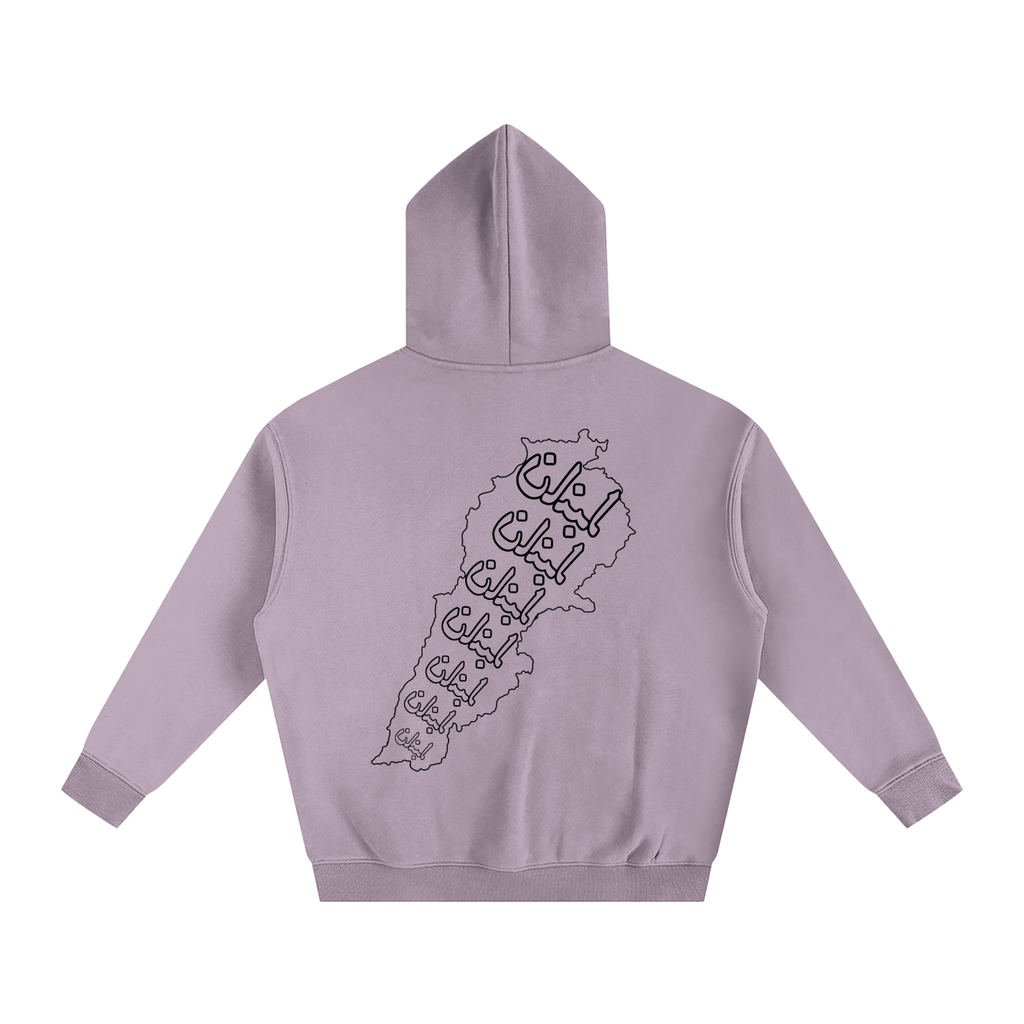 “Lebanon” in Outline - Oversize Fleeced Hoodie