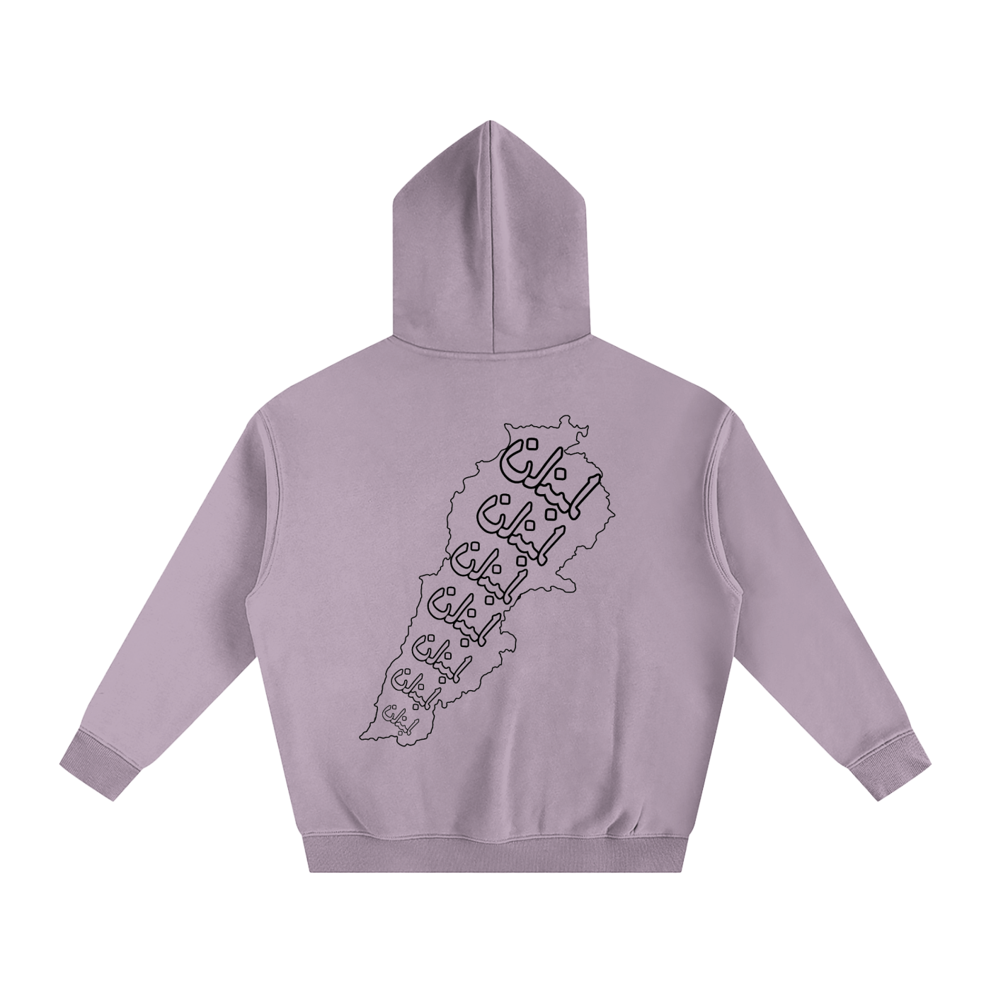 “Lebanon” in Outline - Oversize Fleeced Hoodie