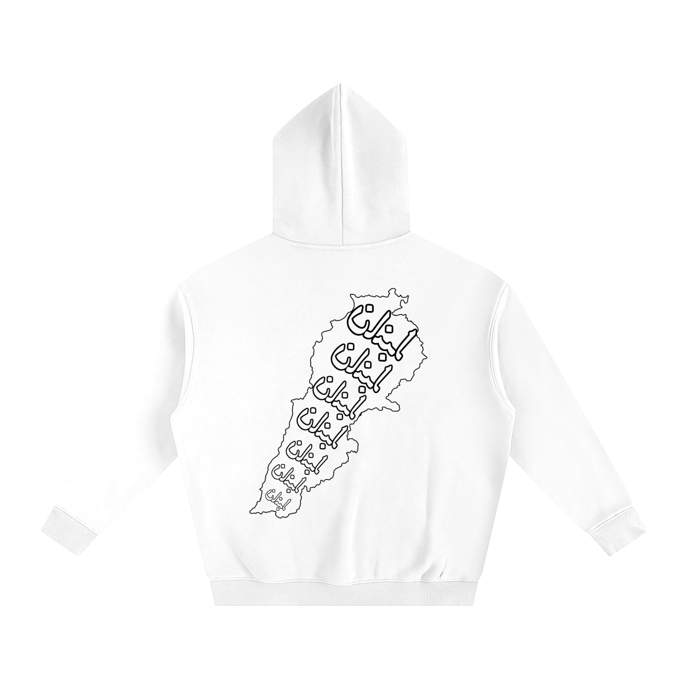 “Lebanon” in Outline - Oversize Fleeced Hoodie