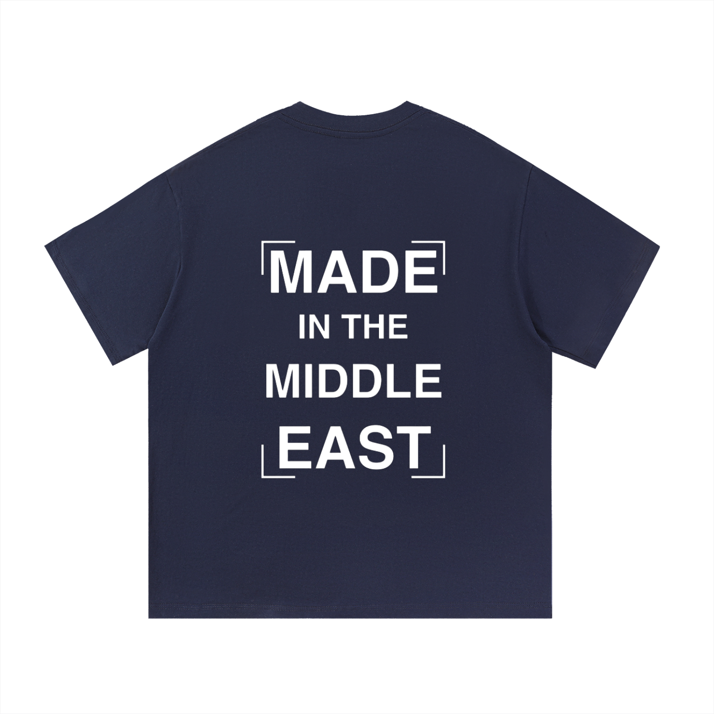Made In The Middle East - Essential Cotton T-Shirt