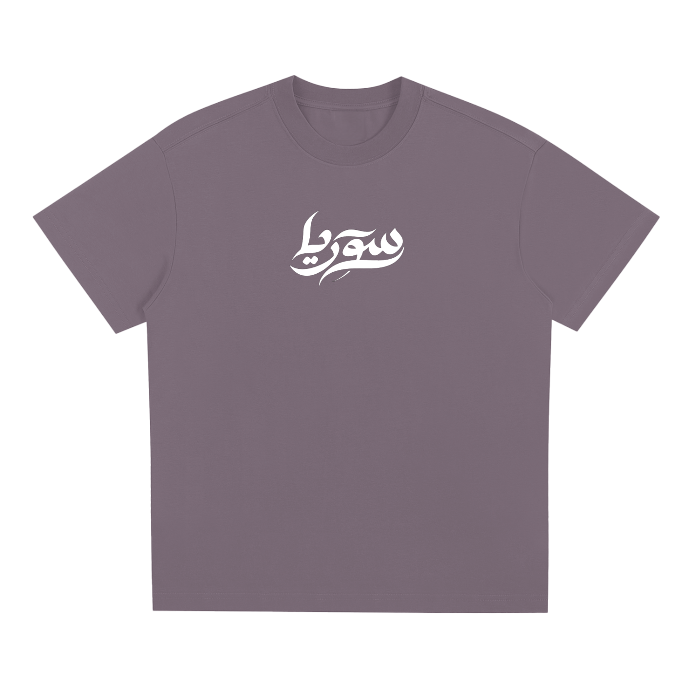 Syria Chest Logo - Sorona Quick-Dry Cooling T-Shirt