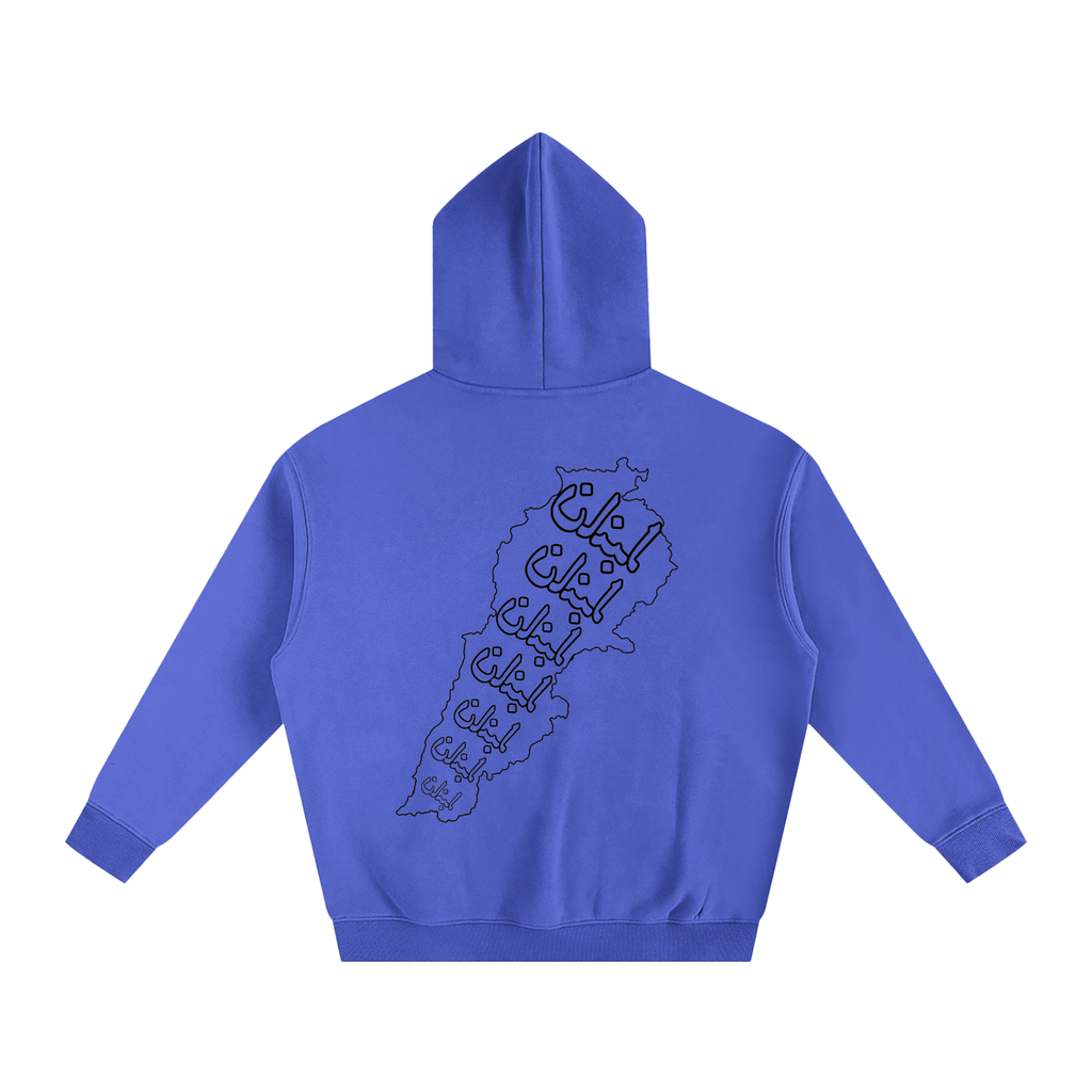 “Lebanon” in Outline - Oversize Fleeced Hoodie