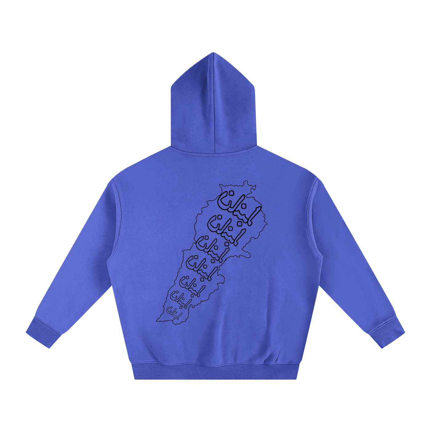 “Lebanon” in Outline - Oversize Fleeced Hoodie