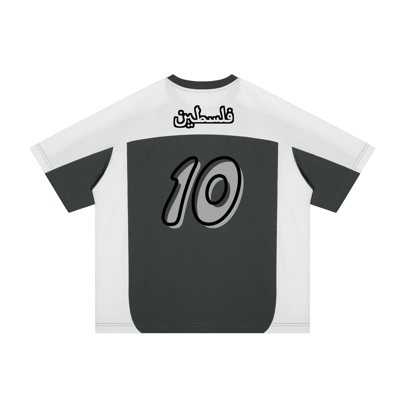 Retro “Palestine” Jersey - Unisex Color Block Loose T-Shirt