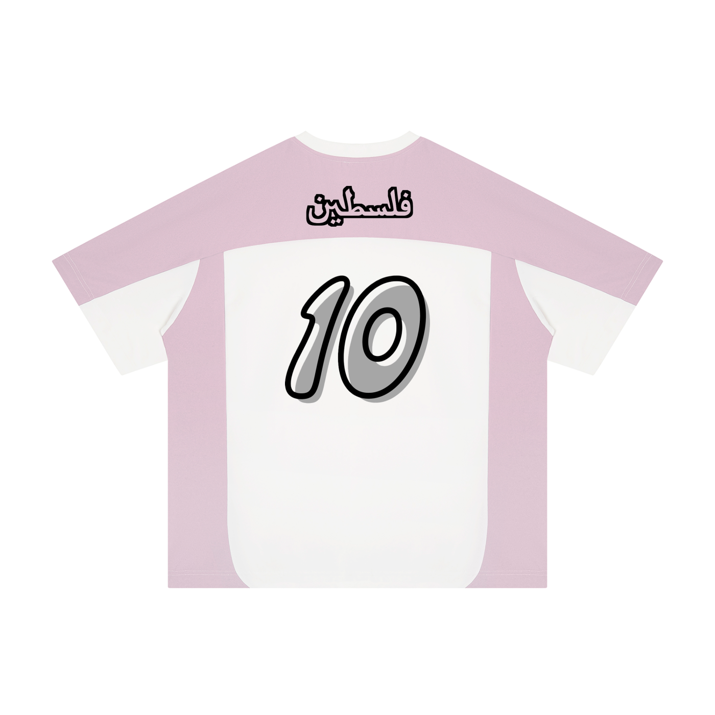 Retro “Palestine” Jersey - Unisex Color Block Loose T-Shirt