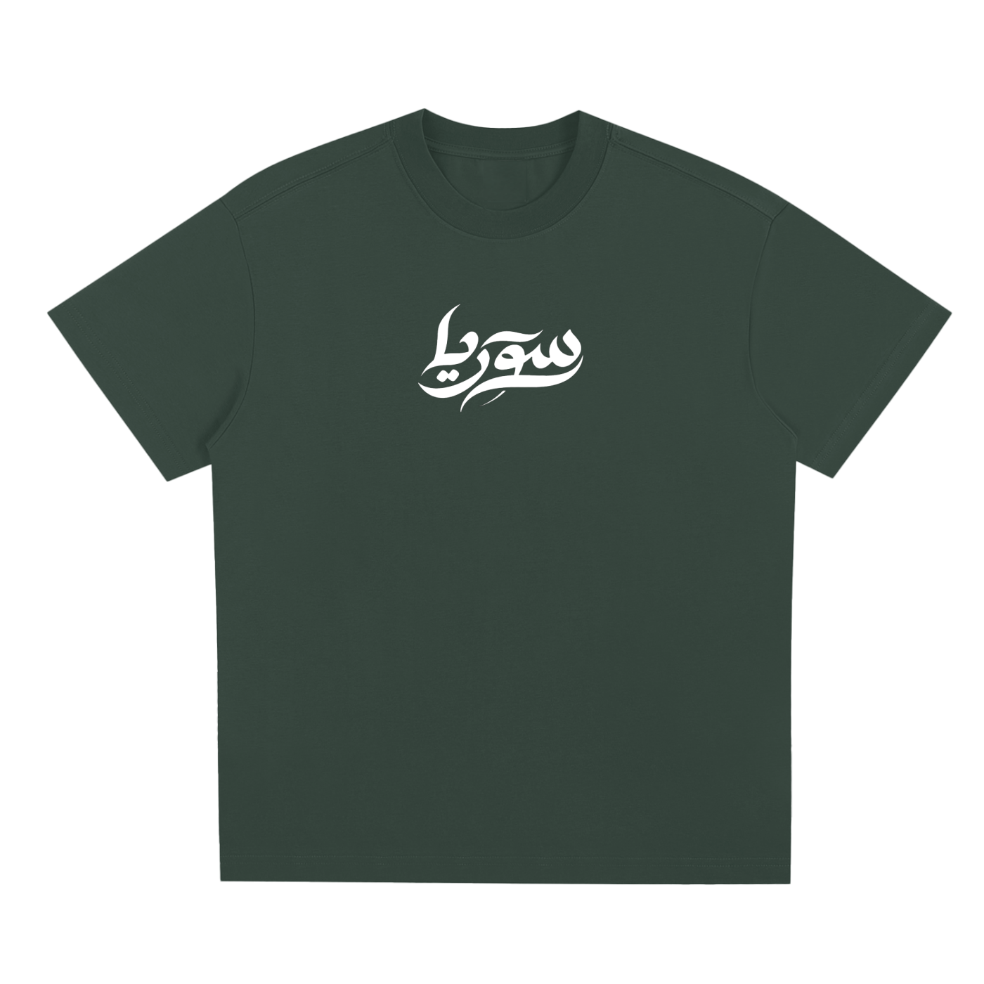 Syria Chest Logo - Sorona Quick-Dry Cooling T-Shirt