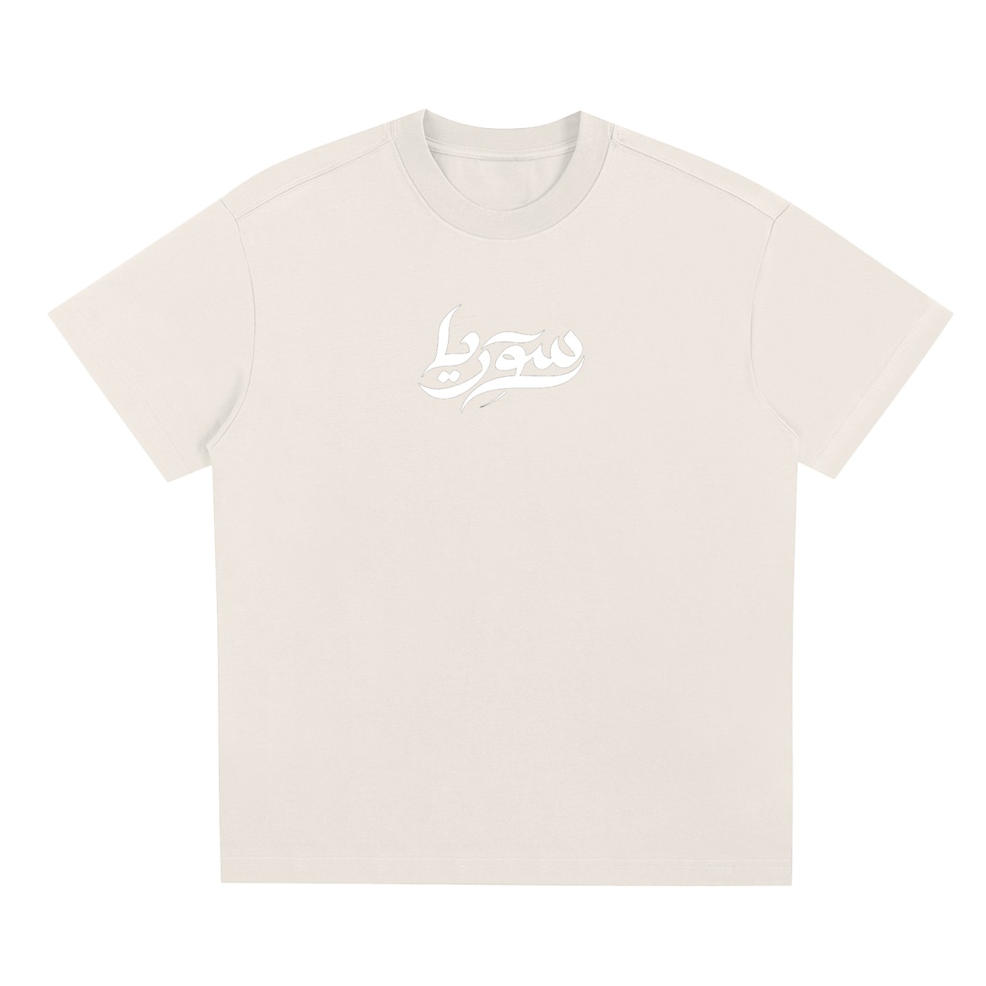 Syria Chest Logo - Sorona Quick-Dry Cooling T-Shirt